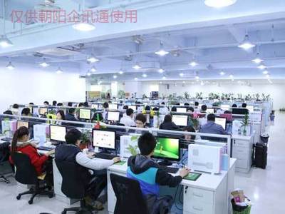 中山朝陽(yáng)AI企訊通 以服務(wù)質(zhì)量技術(shù)標(biāo)準(zhǔn)引領(lǐng)網(wǎng)絡(luò)技術(shù)咨詢服務(wù)