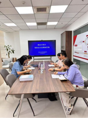 線上&ldquo;云課堂&rdquo;,線下&ldquo;面對面&rdquo; 服務型監管護航&ldquo;美麗經濟&rdquo;發展