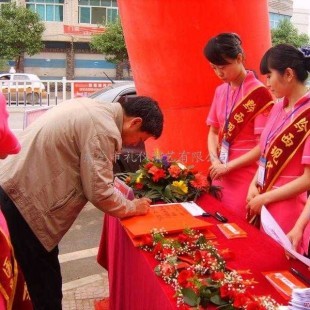 東莞工廠喬遷慶典策劃 大嶺山專(zhuān)業(yè)開(kāi)業(yè)服務(wù)引領(lǐng)新風(fēng)尚