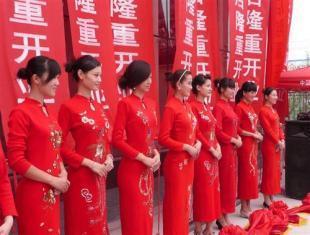 聊城紅雙喜專(zhuān)業(yè)慶典企劃 打造卓越禮儀慶典，賦能企業(yè)商務(wù)服務(wù)